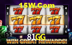 Bonus Features 81GG