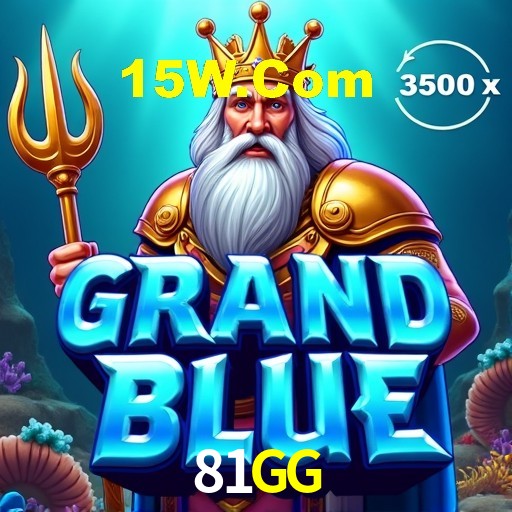 Experiência VIP 81GG