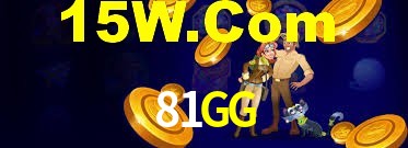 Ofertas Imperdíveis na 81GG: Promoções e Bônus Que Valem a Pena